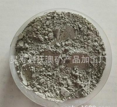 農(nóng)用石膏粉 沃澳化工專業(yè)供應，量大優(yōu)惠，整車批發(fā)